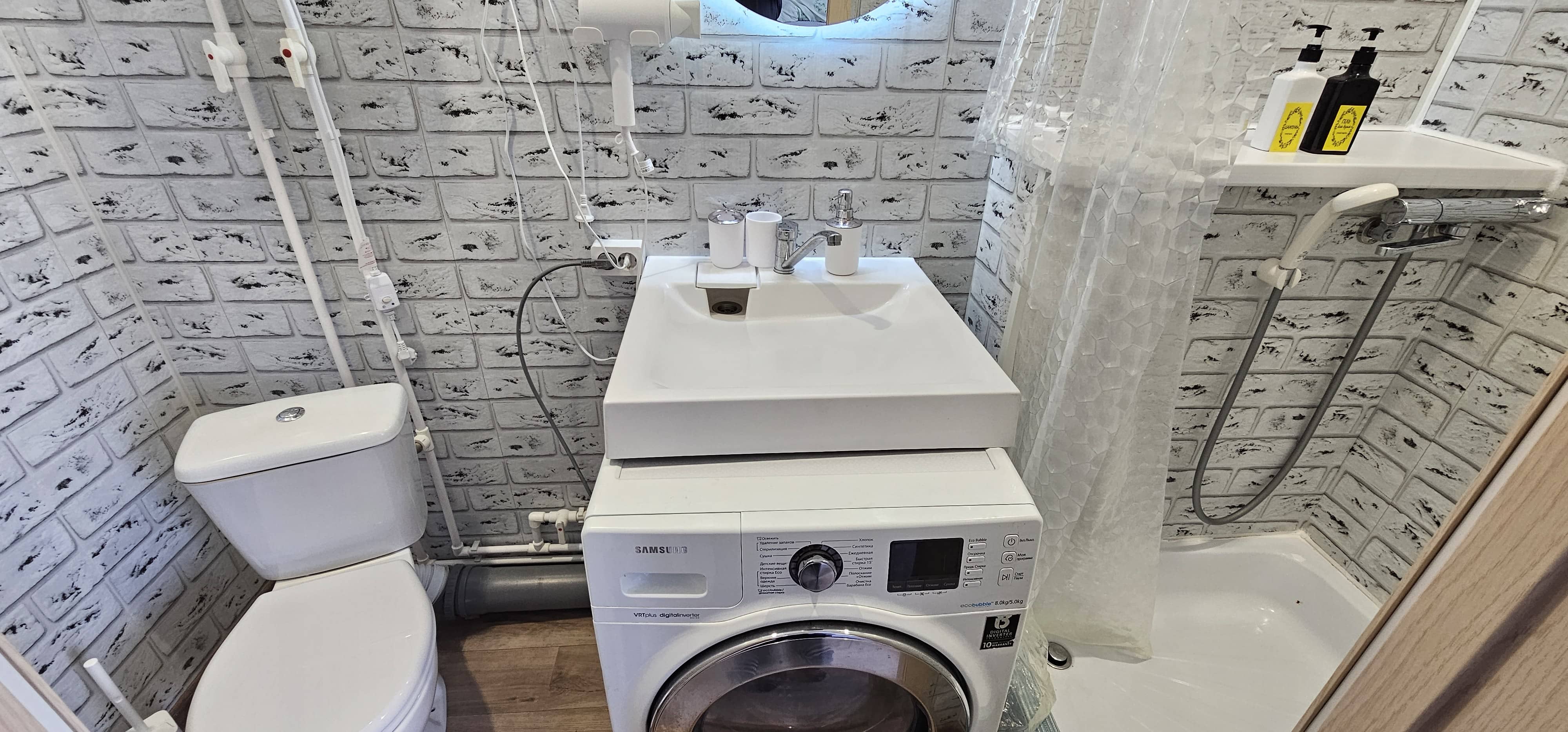 Трехместный номер в уютном домике